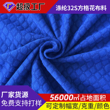 ᘿ���]32s���񻨲��� ���ӊA�z���z�������� �ҾӼҼ��՚�Ӳ�