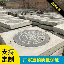 混凝土制品;盖板及沟盖;库存建材