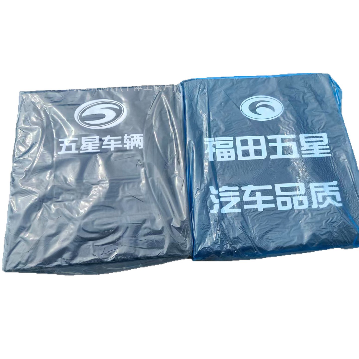 Foton Tricycle and Three-Wheeled Motorcycle Parts, Zongshen Loncin Backrest Cushion, Thickened Tricycle Cushion