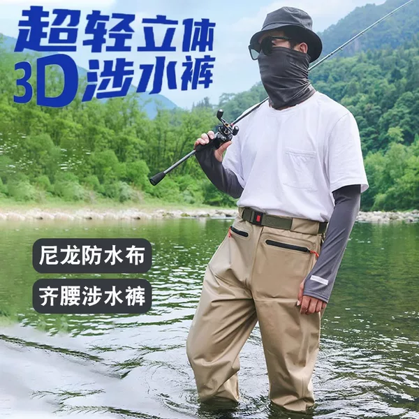New Thickened Half-length Water Pants Waist-length Ultra-light Waterproof Rain Pants with Rain Boots for Catch Fish Wading Suit One-body Fishing Suit
