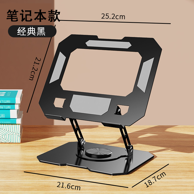 Soporte de teléfono móvil escritorio perezoso portátil en vivo magia plegable ajustable titular de teléfono móvil actividad publicidad logotipo personalizado