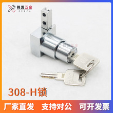 �f��308H�i�������T�iչʾ���������T�i�X���i�������i���������i