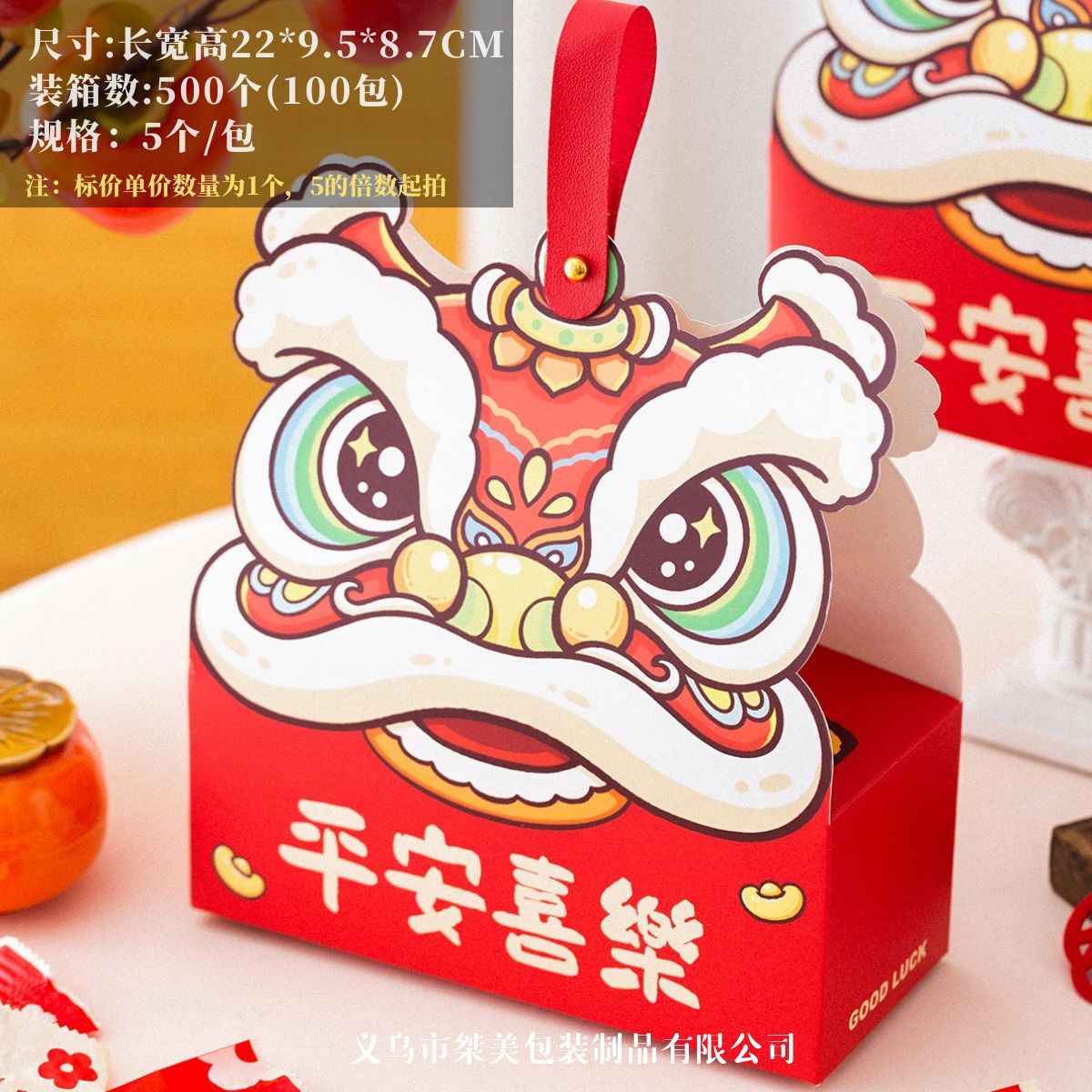 Кожаный ранец, пробуждающий лев; оригинальный дизайн