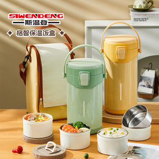 �h�l��Ʒ12С�r304ʳƷ��������ϰ����y���᲻�P���偎��