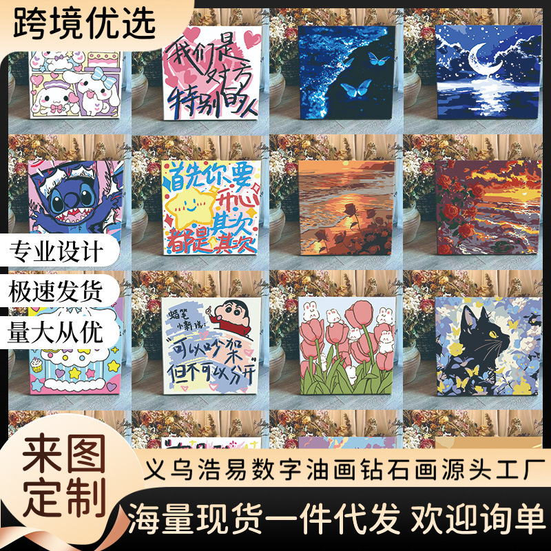 New Digital Oil Painting DIY Coloring Painting for Children, Cartoon Animation Coloring, Handmade Decorative Painting for Living Room Wholesale