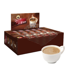 火船咖啡牌爪哇拿鐵540g盒裝進口沖調速溶咖啡三合一咖啡固體飲料