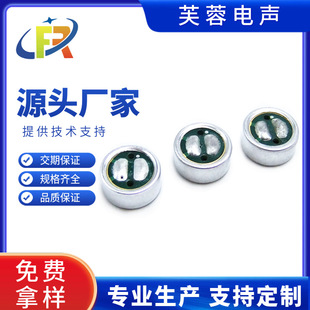 6027��ָ�����^�v�O�w����  �����LMIC ��Ʒ�|�{������