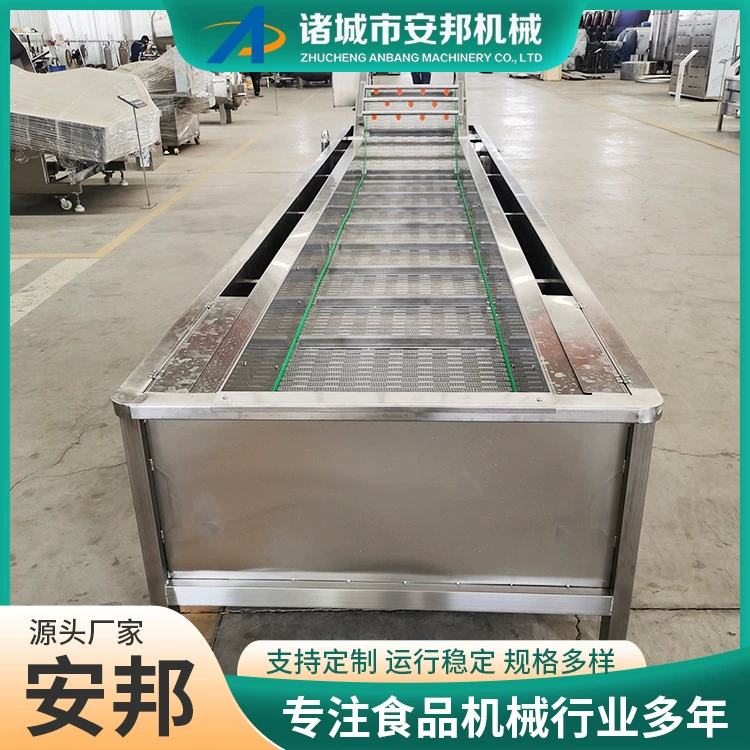 Новое оборудование для чистки дня, оборудование для чистки персика, сборочная линия, оборудование для чистки шпината