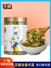 ���򻨲��u1kg ������ϲ�{�������Ӳ軨�����̲��ԭ��
