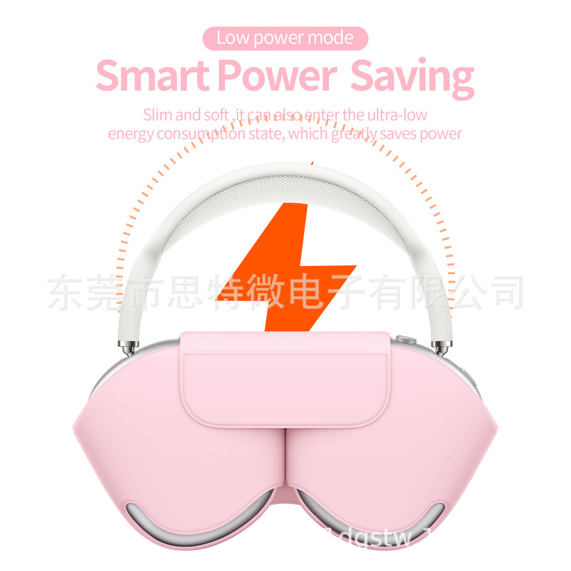 Factory Spot Direct Supply Suitable for AirPods Max Protective Cover Head-Mounted Bluetooth Anti-Fall Sleep Headphone Set Bag Factory Spot Direct Supply Suitable for AirPods Max Protective Cover Head-Mounted Bluetooth Anti-Fall Sleep Headphone Set Bag