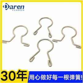 异形压力簧大小弹簧不锈钢扭簧回位拉簧弹簧钢压簧压缩高弹簧定制