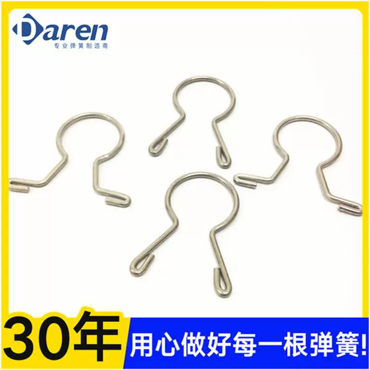 异形压力簧大小弹簧不锈钢扭簧回位拉簧弹簧钢压簧压缩高弹簧定制