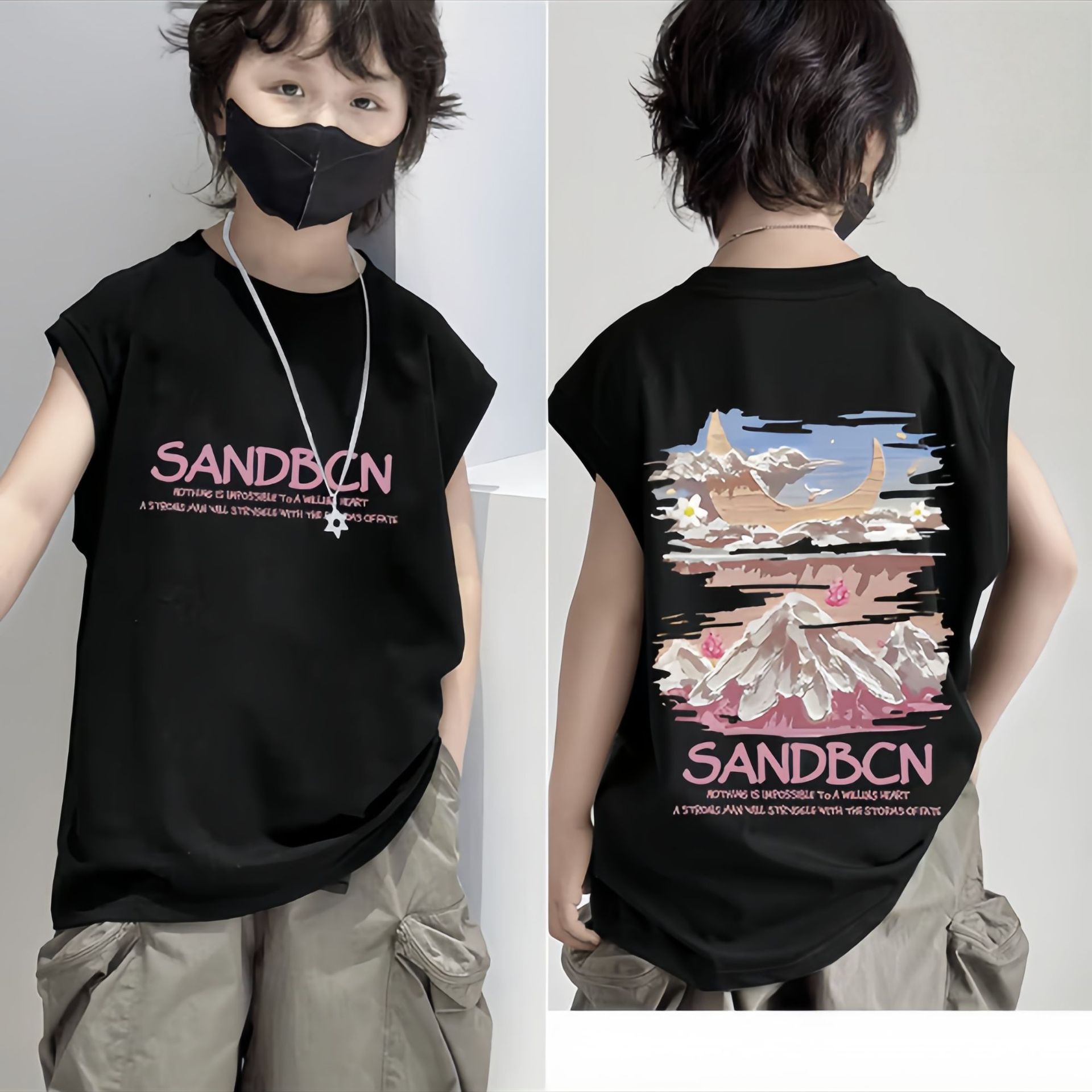 Black-SAN 산과 달 양면 인쇄