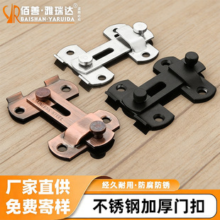 ���P䓼Ӻ���180��ƽ��ľ�T�i������ͨ���Ͳ��N�l���g�T˨���