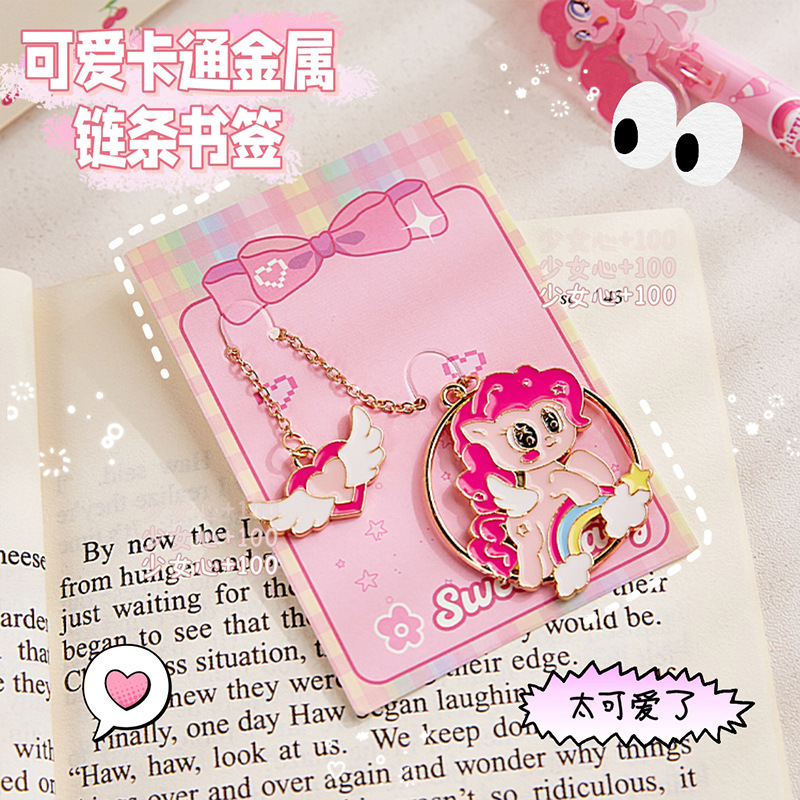 Cariño bebé marcadores de metales exquisitos marcadores de texto creativos lindos colgantes de páginas creativos estudiantes de lectura carpeta de páginas