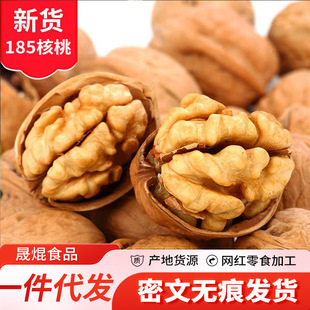 ���l���]�½���Ƥ���ҿ���500g��؛���l�ք������K185������