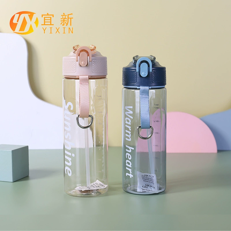 Creative capacious plastic handheld tea cup, simple and elegant design