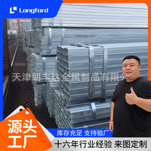 �������и��ڏ�q345���ӷ��� �Cе䓽Y���Ǽ��ú��ӷ�䓹�