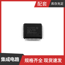 N32L406CBL7 LQFP-48 IXTT90P10P IXTX120N65X2 J3011G21DNLT J30