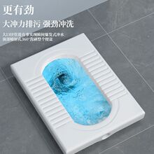 家用陶瓷蹲便器冲水箱套装整套大便器防臭蹲坑便池蹬便器卫浴跨境