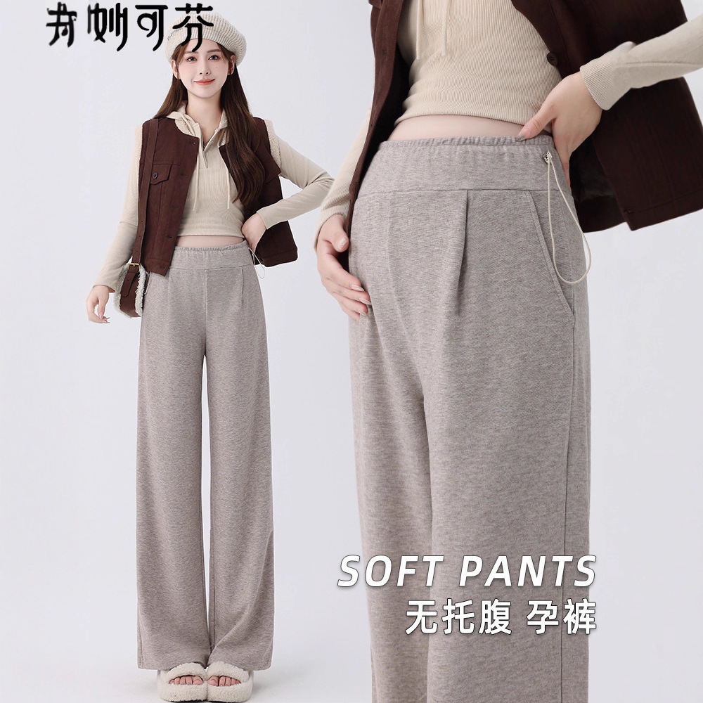 Maternity Pants for Outerwear Without Belly Support, Wide-Leg Pants, 2025 New Autumn and Winter Fleece-Lined Casual Straight Pants, Autumn Rice Pants