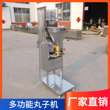 ��ʽ�g���c�C ���ö๦�ܰ�������C ���P�����C