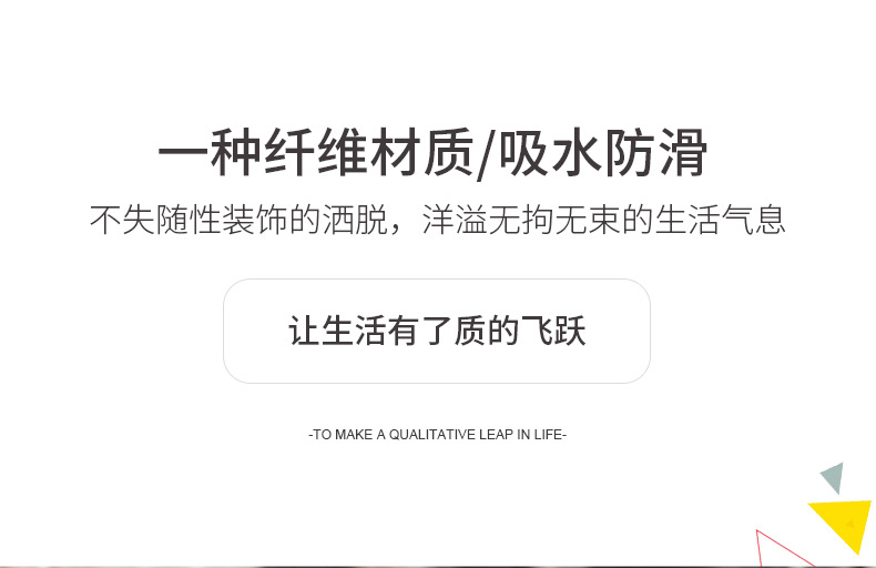 第七乐章详情页_03.jpg