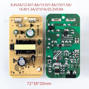 12.6V1.8A/13.3V1.8A/15V1.5A�늳س����� �늳س�����·��