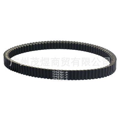 For Drive Belt Belt