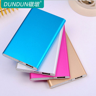 ���ٳ�늌��Ƅ��Դ10000���� �����������p�����׳�늌���ӡLOGO