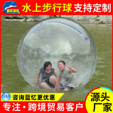 ���Ƴ��ˮ�����߲�����ͯ͸������ˮ����pvc����朲�ɫ��