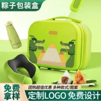Подарочная коробка Zongzi Праздник лодок-драконов Упаковка коробка пустая коробка высокого класса 14-дюймовый чемодан с ручной подарочной компанией на заказ log