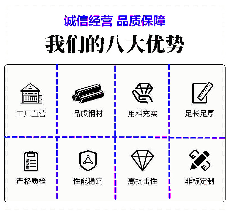 O1CN01FoZw4X1Q4mKMpWfcq_!!2211