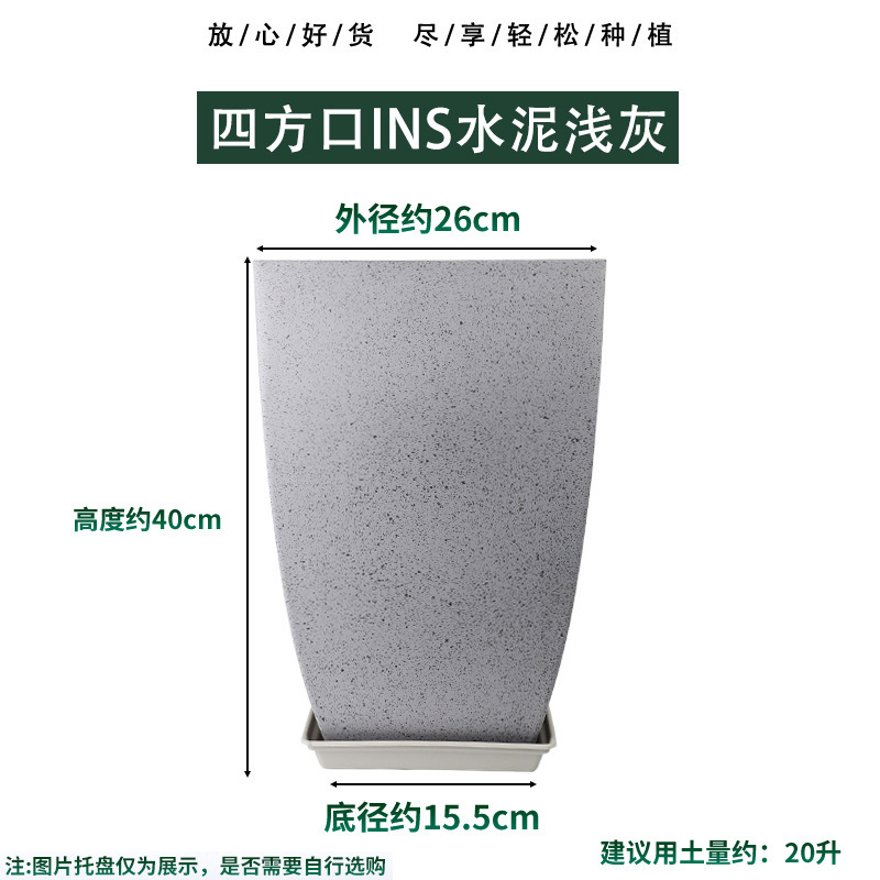 ユニバーサル工場直発セメント樹脂プラスチック客間大植木鉢亀背竹発財樹天国鳥緑植盆|undefined