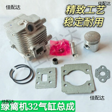 ���_�̾G�h�C�ɲ���޼���֦�C���32/34/36���׿��ɸ��׸��^����