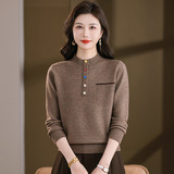 女加厚内搭洋气圆领毛衣女秋冬季保暖针织打底衫新款彩扣宽松2025，女装针织衫/毛衣，妃慕昵服饰