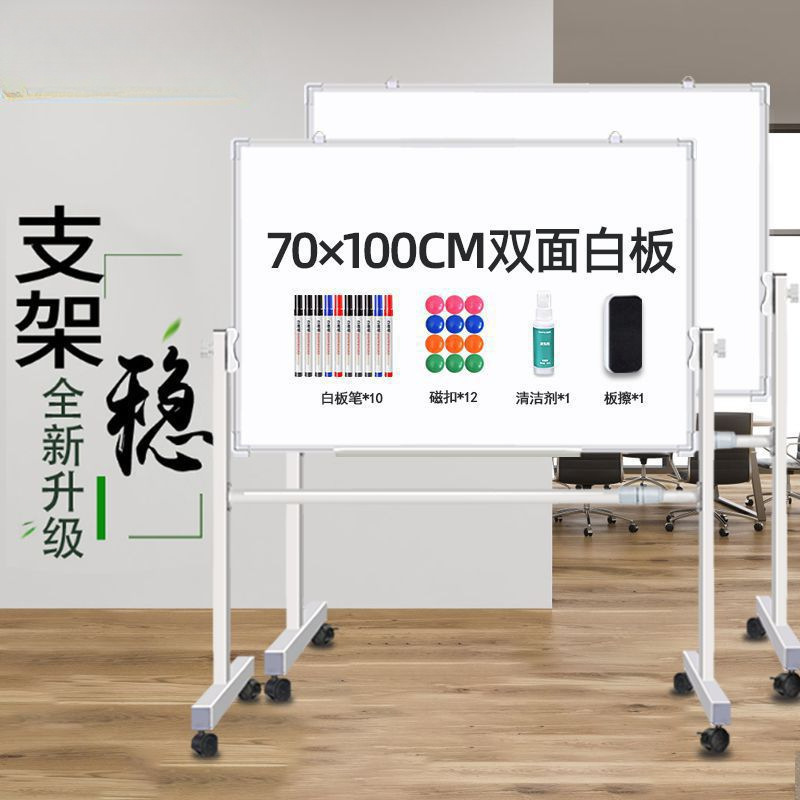 Tabla negra tabla blanca tabla de escritura tabla de escritura tipo soporte de oficina de doble cara tabla negra móvil vertical para el hogar