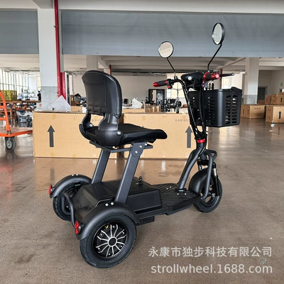 Elektrikli skuterlər mobility scooter, 1000W, 36V