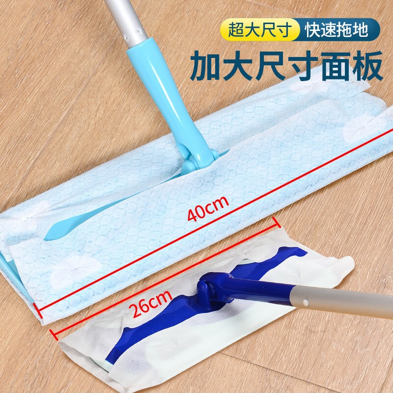 Disposable non-woven mop paper thickened 50 pieces of diamond electrostatic dust removal paper dust capture dust removal