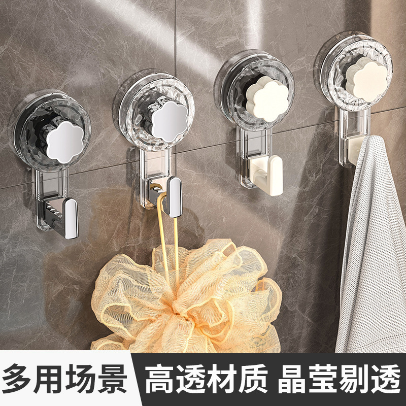 Rotary suction cup hook strong adhesive vacuum non-punching large suction toilet kitchen detachable seamless hook