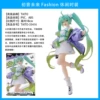 TAITO Fashion Casual