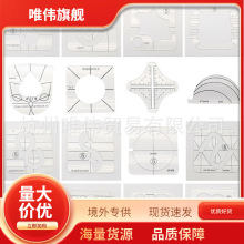 ������DIY�p�x��β�A��ƴ���� �����U�տp�xģ���׼�ƴ��ģ��M��