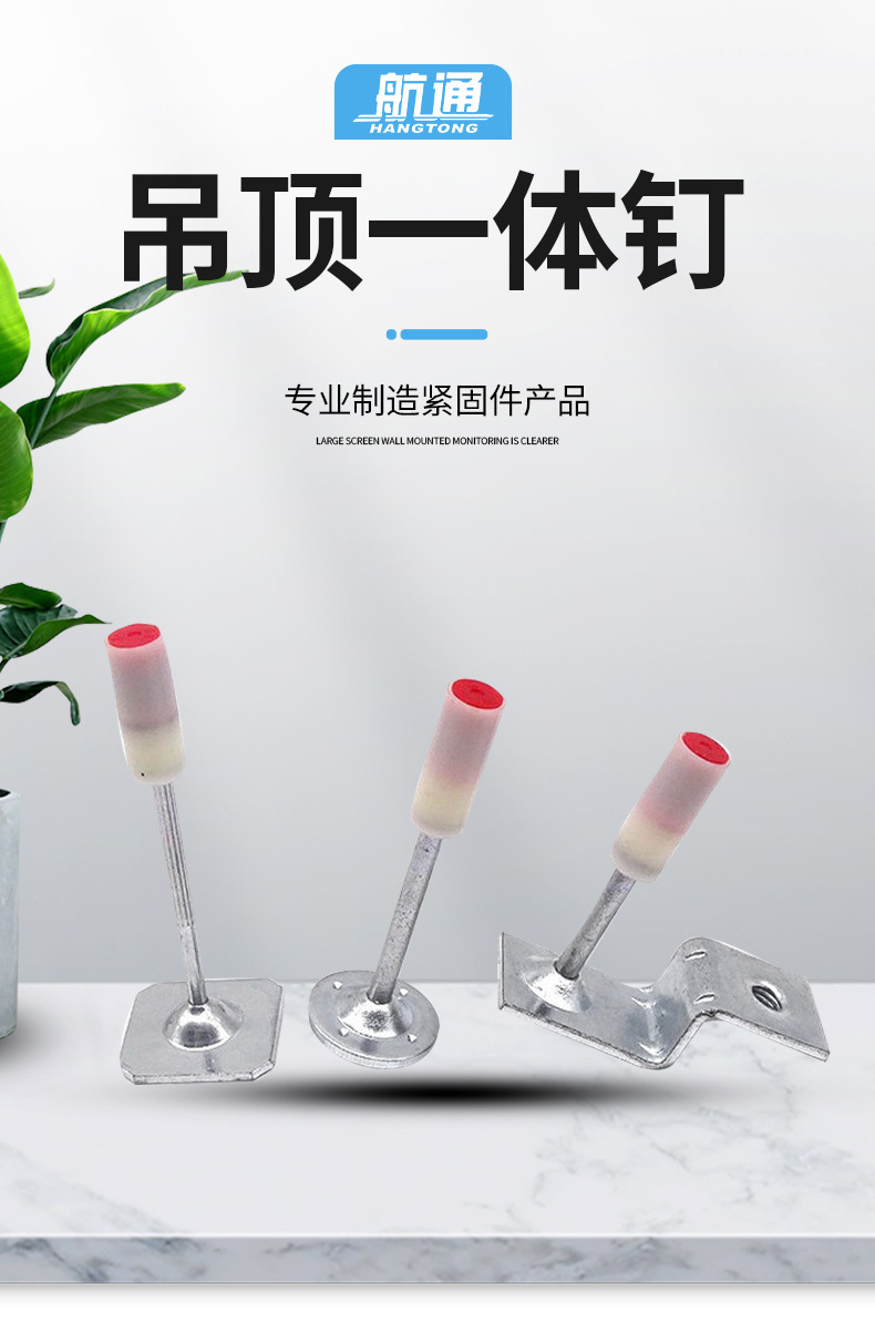 详情页2_04.jpg