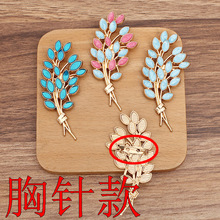 (15271)����̥�׵��ͷ������µ������Ͻ� ����