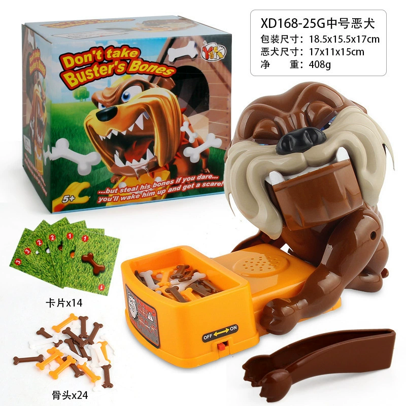 Настольная игра, игрушка, семейный стиль, тигр, креативный трюк