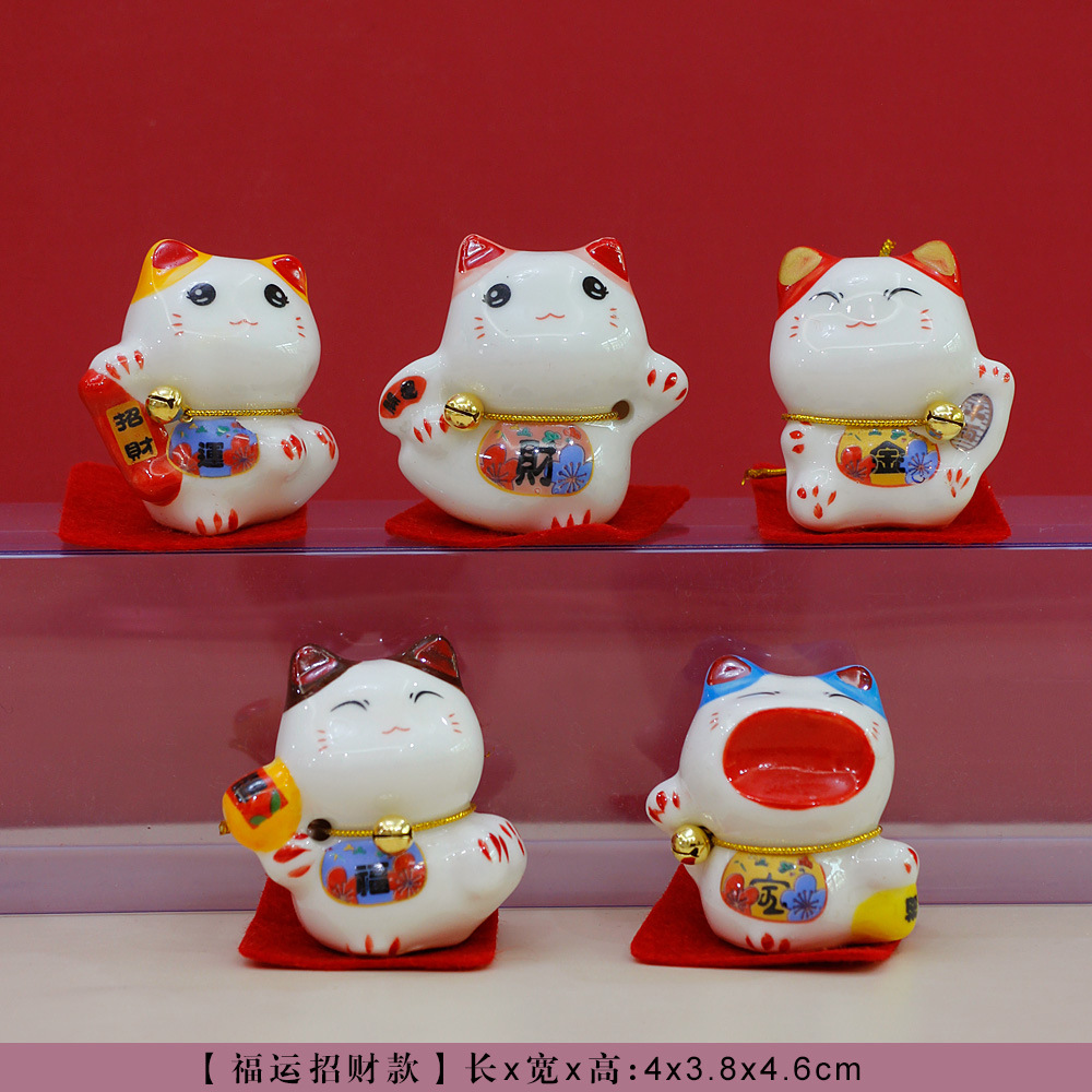 Fábrica directa de cerámica decoración del coche japonés Damo huevo decoración interior del coche pequeño tamaño mini lindo gato de la suerte