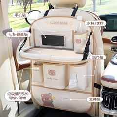 車のシートバックテーブル収納バッグ、クリエイティブな多機能車載ゴミ箱、かわいい漫画風車内収納バッグ
