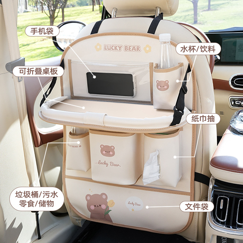 車のシートバックテーブル収納バッグ、クリエイティブな多機能車載ゴミ箱、かわいい漫画風車内収納バッグ|undefined