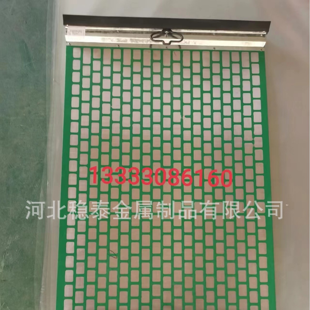 销售供应1053×697mm×160目PWP、PMD石油泥浆振动筛网