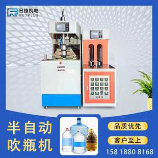 ��Ʒ 20Lһ��һ���Ԅ����ϴ�ƿ�C �VȪˮͰ��ƿ5�Ӂ���ƿ�C���ܙC